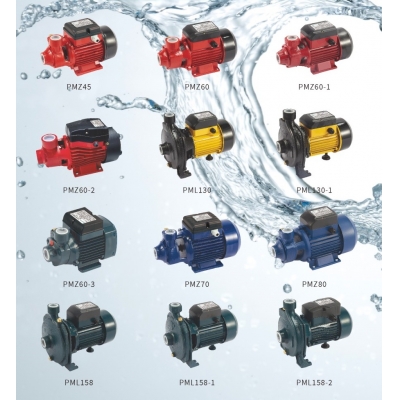 WATER PUMP